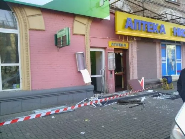 Ночью в Киеве произошел взрыв у филиала одного из банков