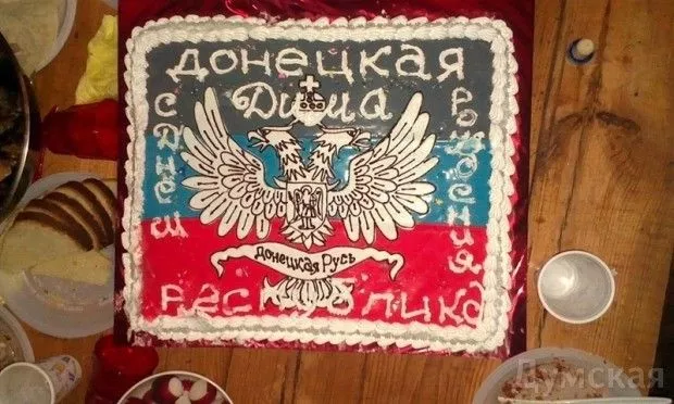На вечеринке церковника-помощника Кивалова нашли торт "ДНР", оружие и "куртизанок"