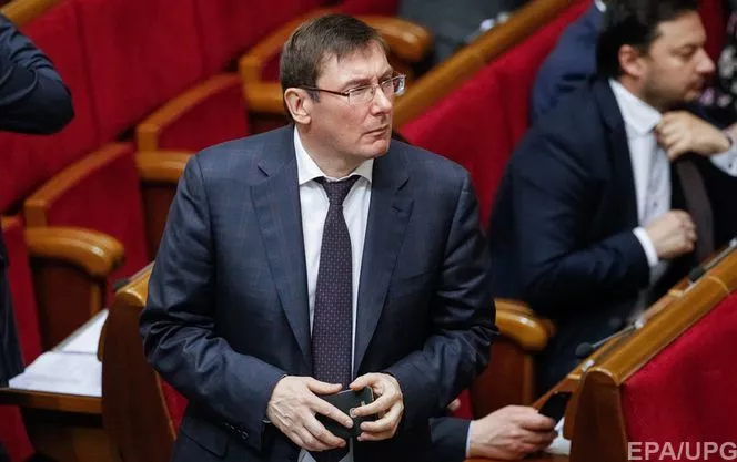 Луценко предложил упростить порядок привлечения народных депутатов к ответственности