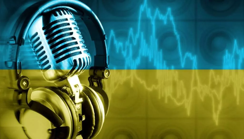 С 8 ноября квота на украинскую музыку на радио составляет 30 %