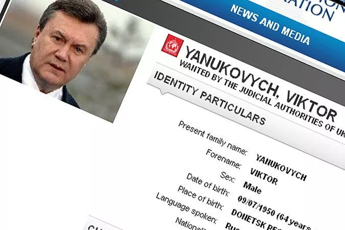 ГПУ: Интерпол отказывается искать Януковича и К° и не конкретизирует почему
