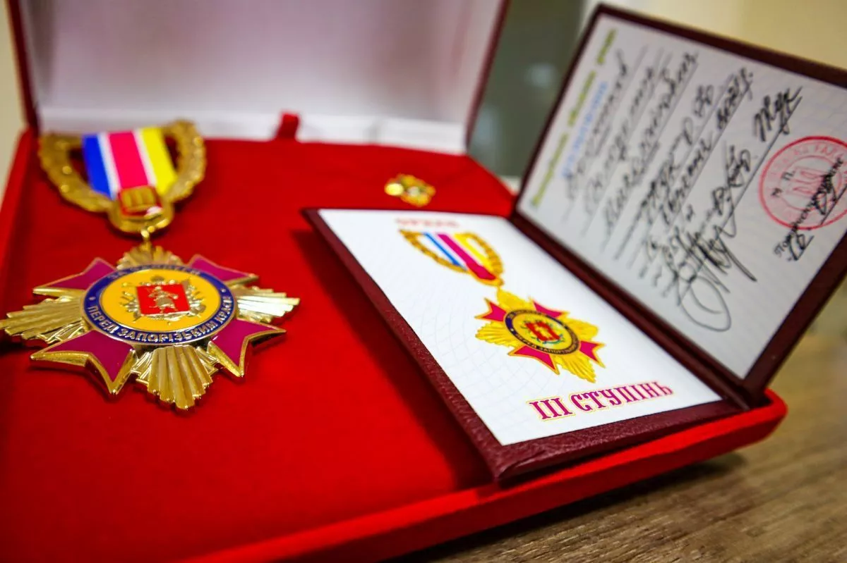 Владимиру Войникову вручили орден III степени «За заслуги перед Запорожским краем»
