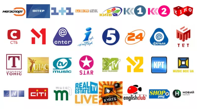 Украинские каналы станут платными с 1 января