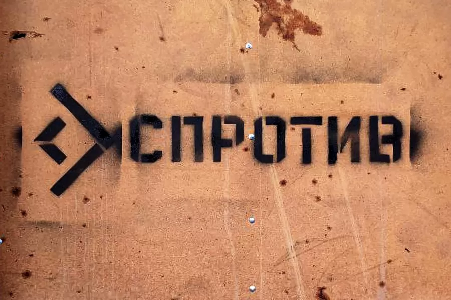 Окупанти вирішили "віджати" приміщення українських банківських установ на тимчасово окупованих теріторіях