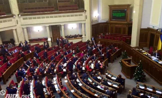 Не работали толком - нечего и начинать: Депутаты Верховной Рады ушли на каникулы