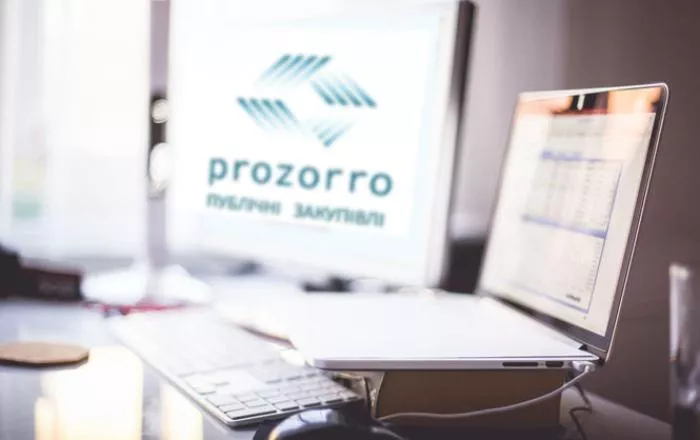 З чого почати роботу у публічних закупівлях ProZorro