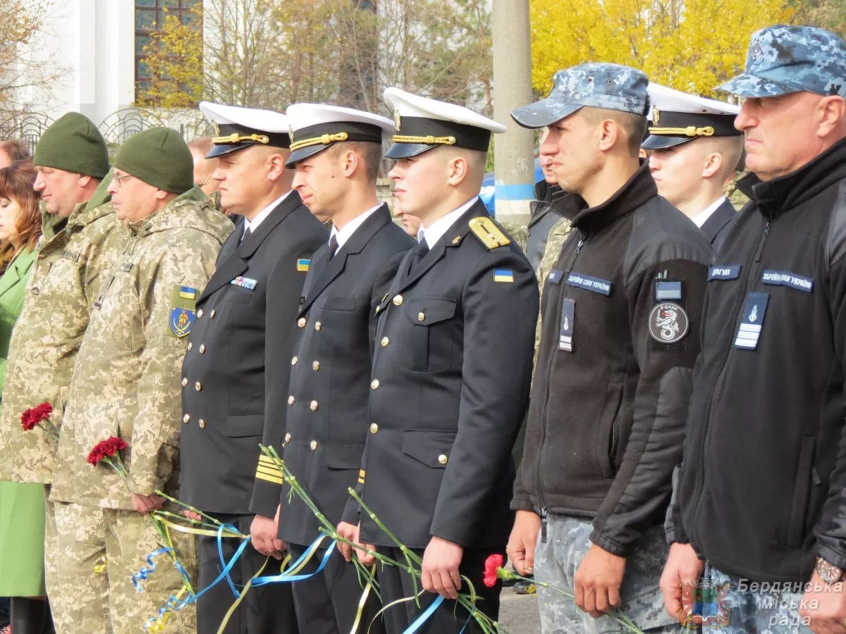У Бердянську відбувся мітинг та покладання квітів з нагоди Дня захисників та захисниць України