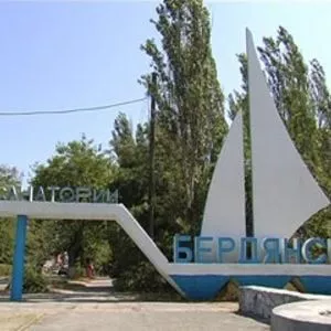 Бердянск стал самым популярным украинским курортом
