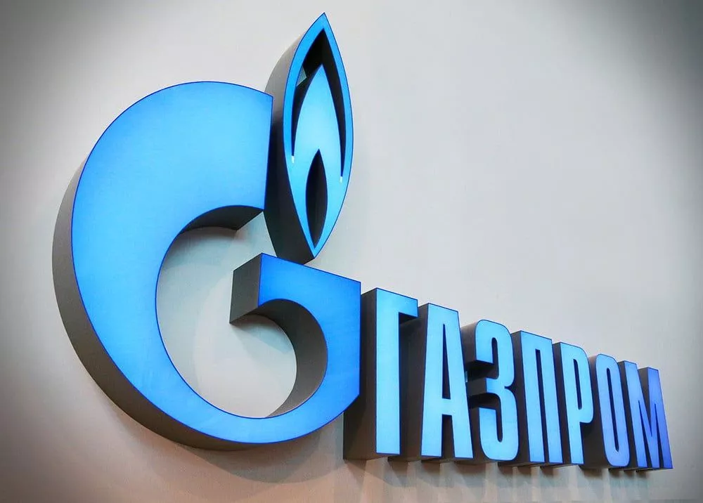 Суд разрешил взыскать штраф АМКУ со всего имущества «Газпрома»