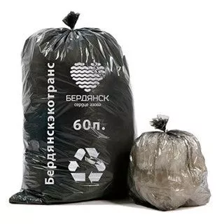 Антимонопольный комитет взялся за бердянский мусор