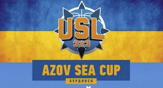 Azov Sea Cup