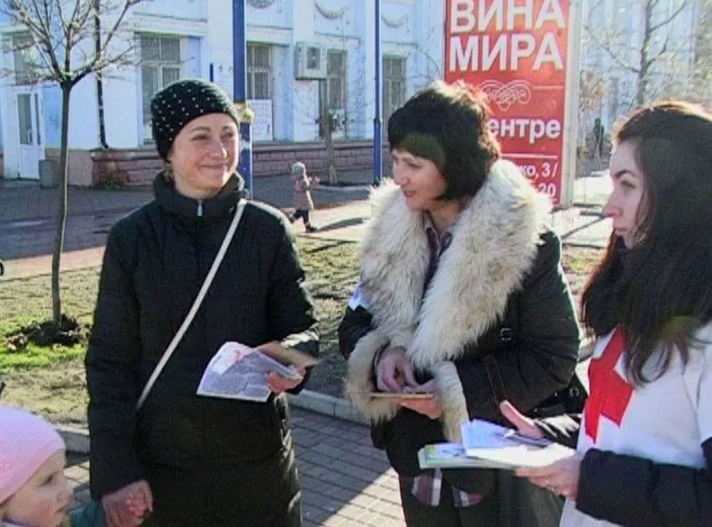 В Бердянске прошли акции приуроченные к Международному Дню борьбы со СПИДом