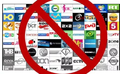 Нацсовет запретила еще 15 российских каналов