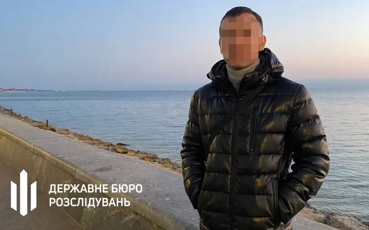 ДБР повідомило про підозру зраднику з Бердянська, який разом зі спецслужбами рф вилучав майно у місцевих мешканців