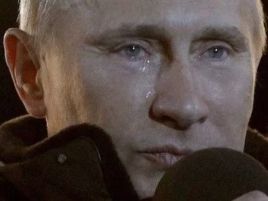 Крокодильи слезы Путина
