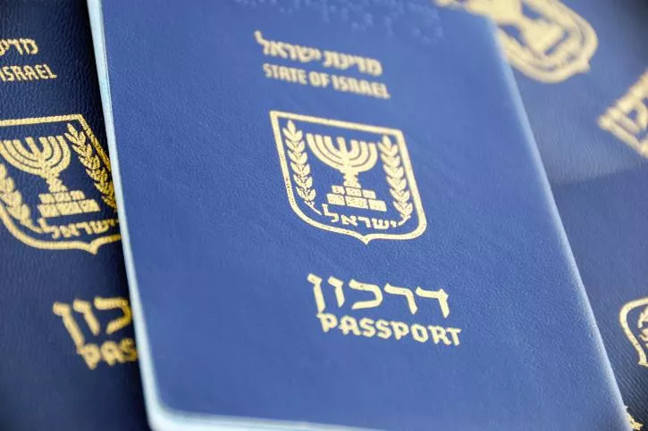 Оформление израильского гражданства: как все сделать быстро и комфортно