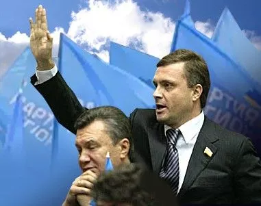 Наша песня хороша - начинай сначала: «Януковичи» придумали, как пойдут на выборы в новую Раду