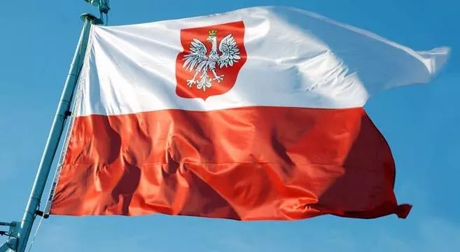 Дни польской культуры