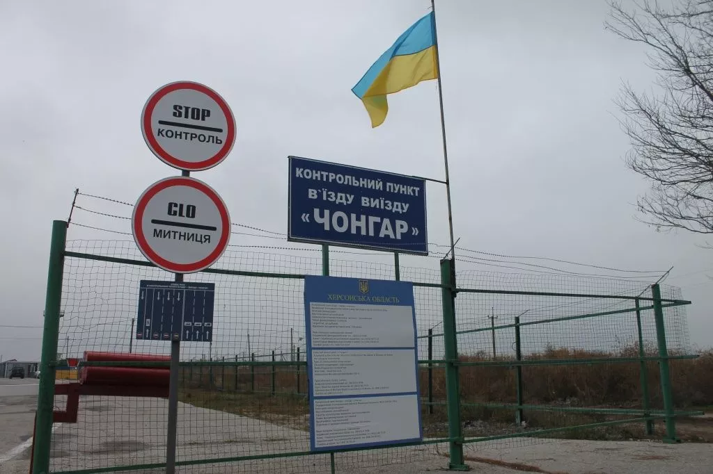 Прикордонники на адмінмежі виявили одразу 15 іноземців, що намагалися потрапити на материкову Україну із порушеннями