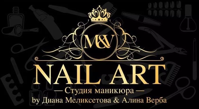 Студия маникюра «Nail Art»