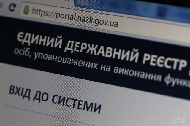 В НАПК отчитались: в систему уже внесены более 11 тысяч е-деклараций