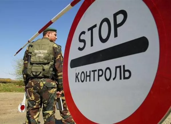 Украина будет подключать пограничные пункты пропуска к системе Интерпола