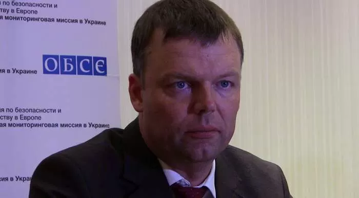 ОБСЕ: ДНР не выполняет договоренности об отводе вооружений