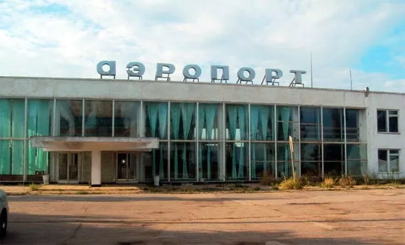 аэропорт в бердянске