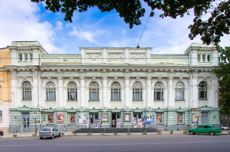 Театр им. В. Василько, Одесса