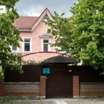 Приватний будинок для людей похилого віку Приватний будинок для людей похилого віку Кривий Ріг «Вілла Добра»