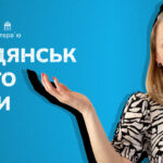 Ксенія Клейнос