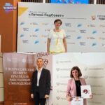 вчителі-колаборанти вчителі-колаборанти