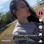 Курортниця з т.з. ЛНР