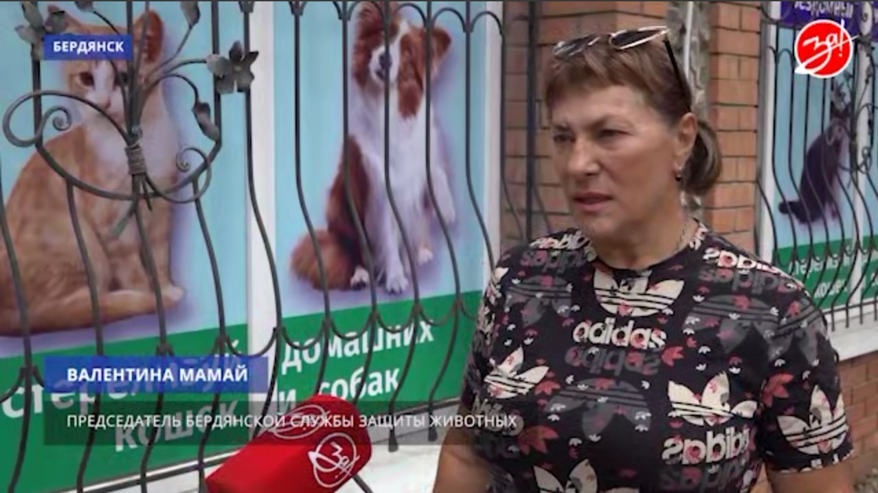 Валентина Мамай