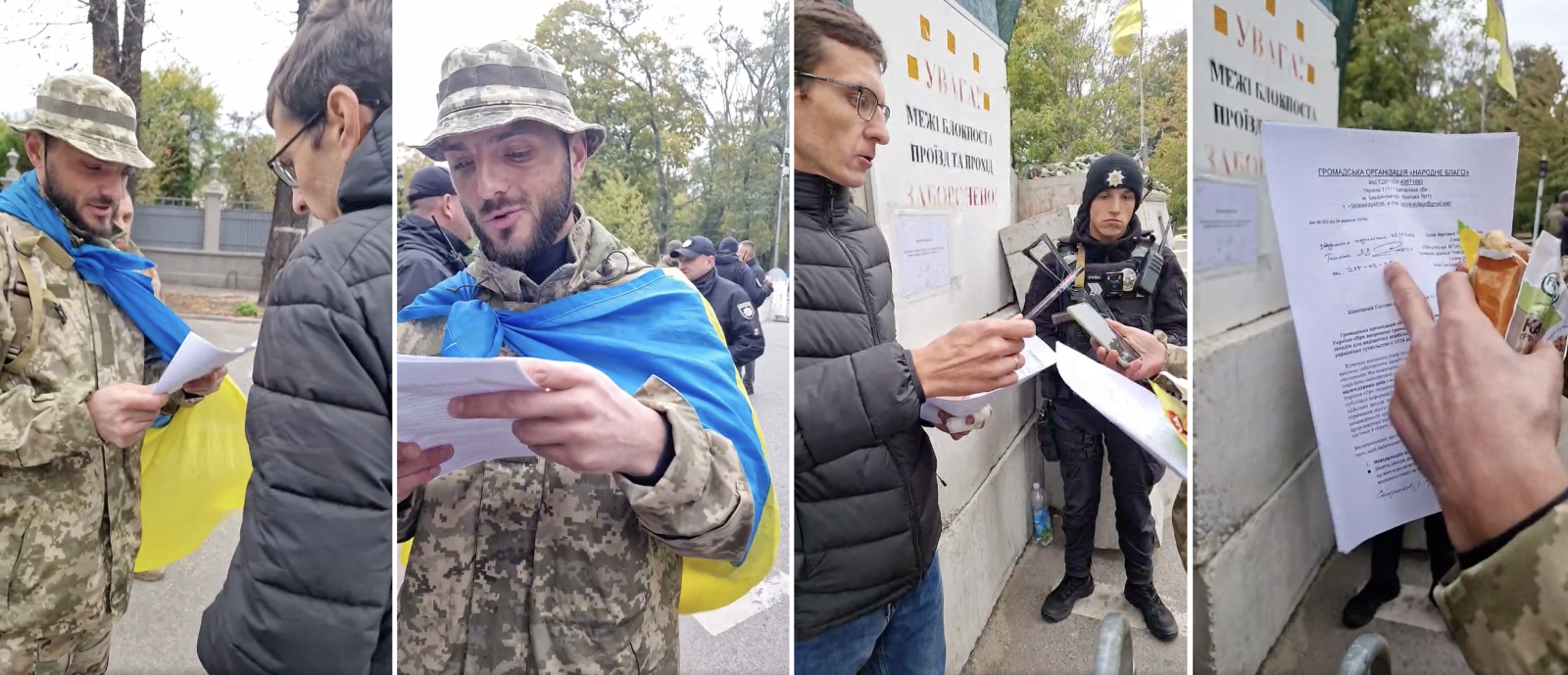 Бердянець Олександр Вялих передав вимоги до ВРУ