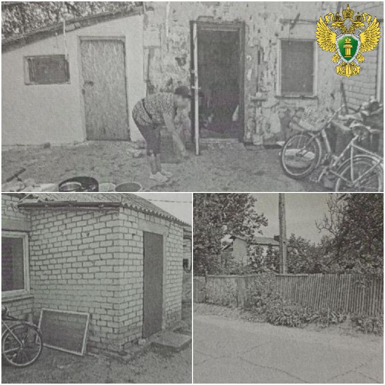 Ймовірне місце злочину