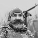 Анастас Пушкар Анастас Пушкар