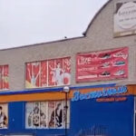 У Бердянську закривається супермаркет на ЖД: що відомо?