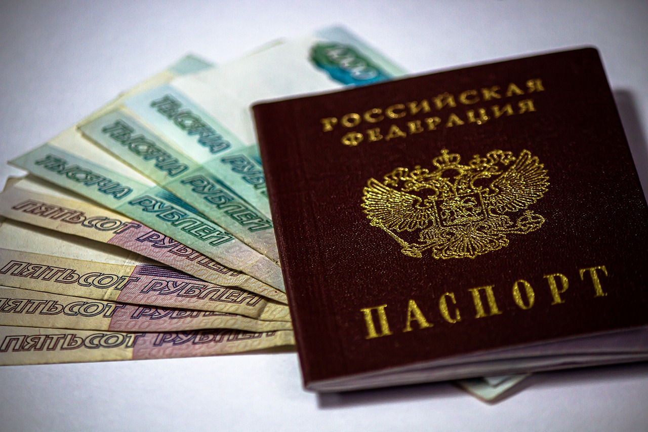 російський паспорт