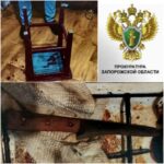 місце злочину