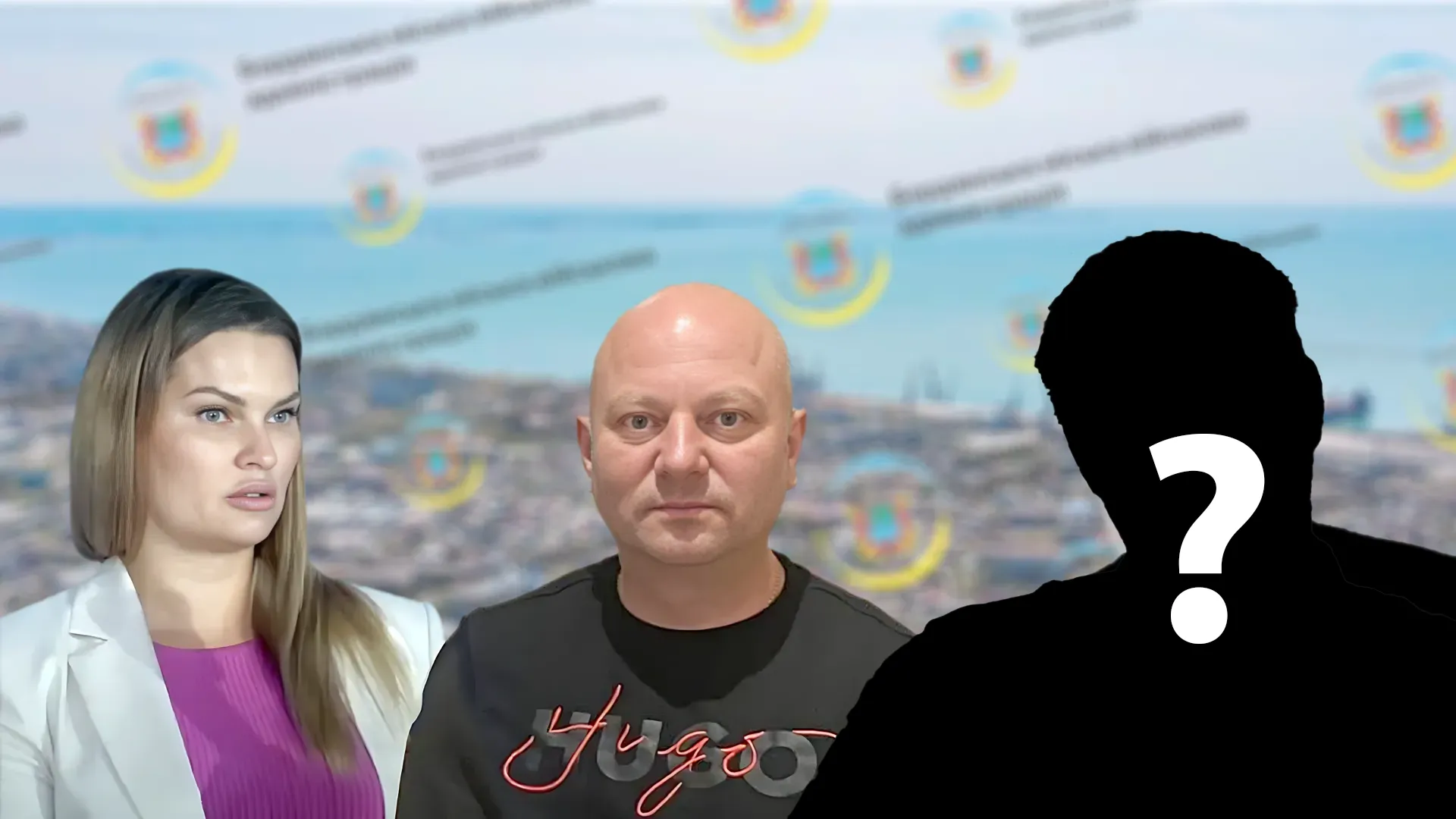 Вікторія Галіціна та Микола Матвієнко
