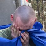 обмін обмін