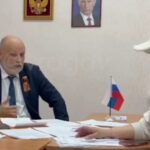 рогов