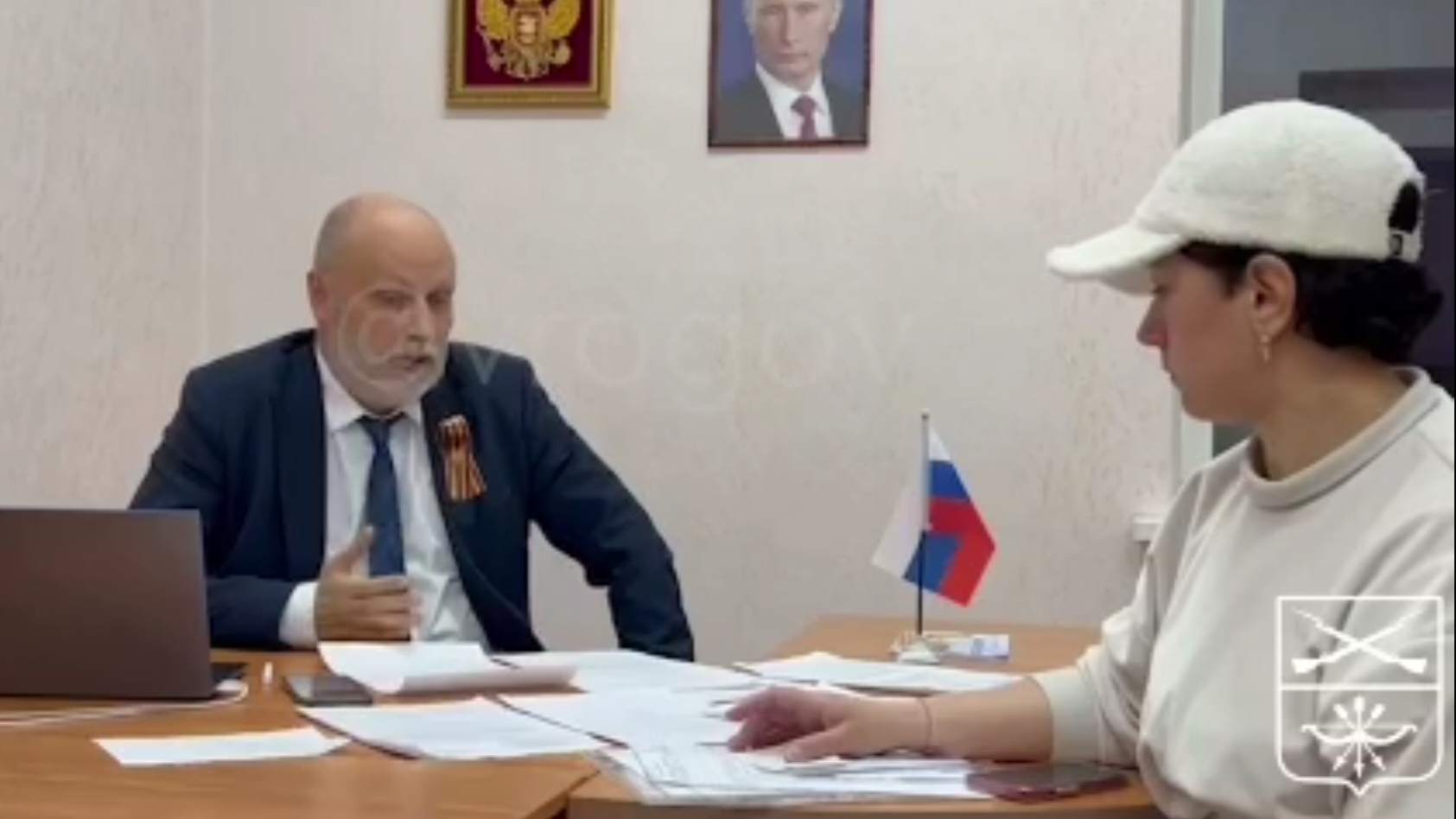 рогов