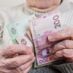 Отримати пенсію стало простіше – зміни для ВПО, українців за кордоном і на ТОТ