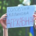 «Як я перейшов на українську» – досвід бердянців, які обрали державну