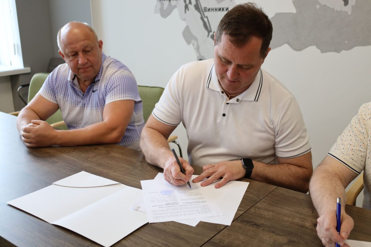 Борислав і Бердянськ – новий крок до партнерства і спільного майбутнього