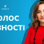 Ідентичність, перехід на мову та боротьба за гендерну рівність – історія журналістки Ірини Дєдушевої