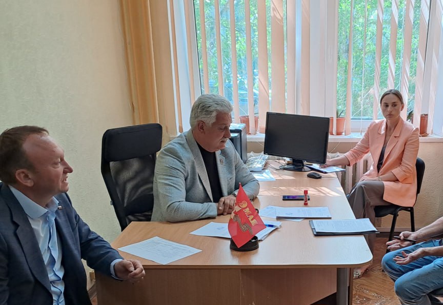прийом окупаційного мера