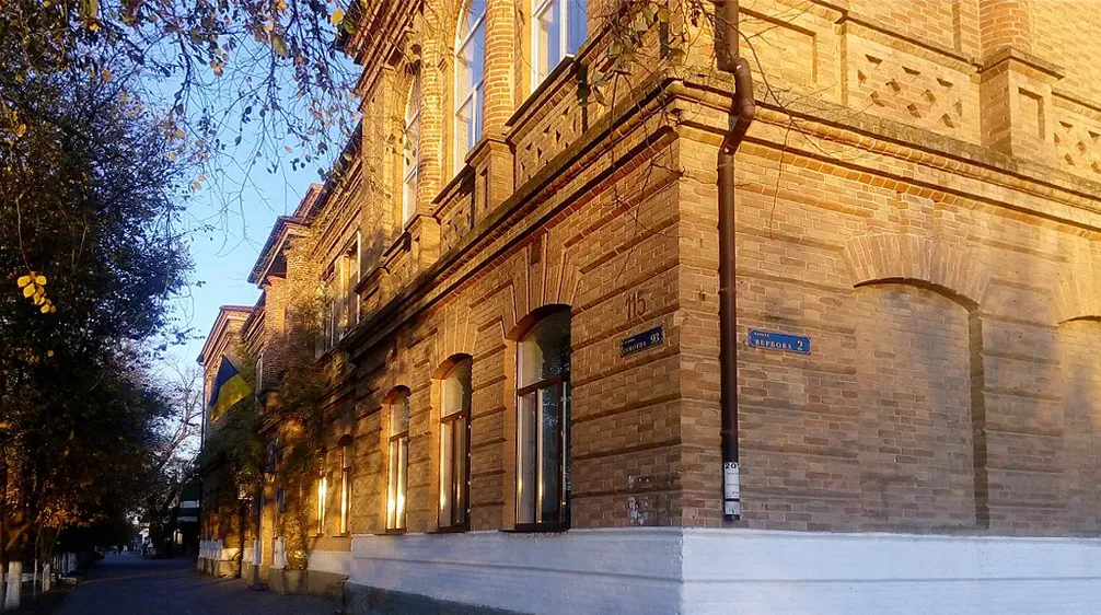 Приморський регіональний багатопрофільний українсько-болгарський ліцей